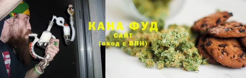 где продают наркотики  Тосно  Canna-Cookies марихуана 